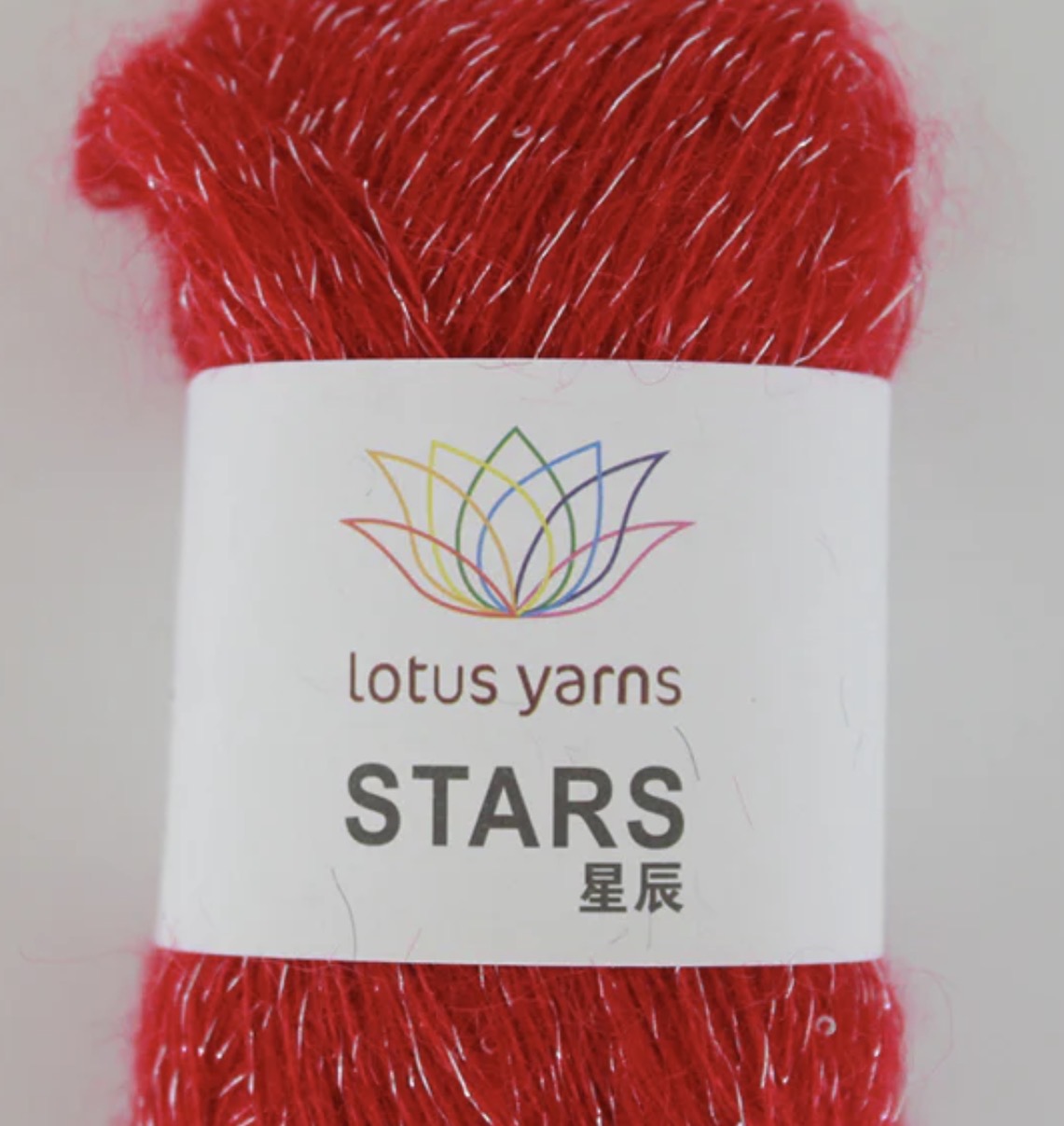 Lotus Stars