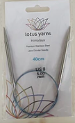 Lotus - Himalaya 16"/40cm Fixed Circular Needles