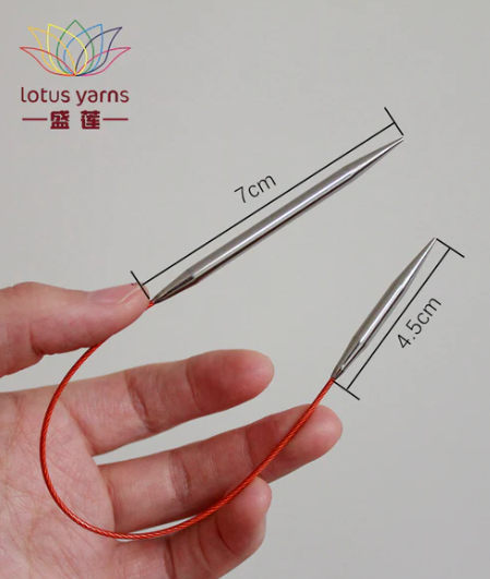 Lotus - Himalaya 10"/25cm Fixed Circular Needles